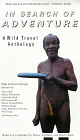 adventure.gif (9554 bytes)